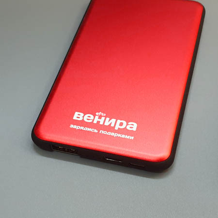 Пример нанесения лазерной гравировкой 5