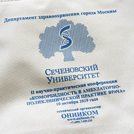 Пример нанесения термотрансфером 2