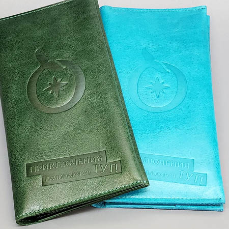 Пример нанесения тиснением 3