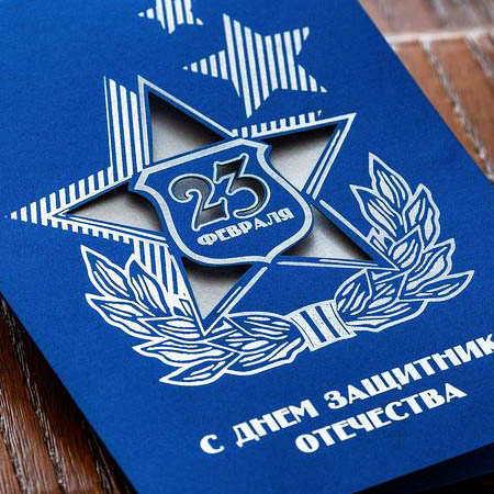 Пример нанесения тиснением 5