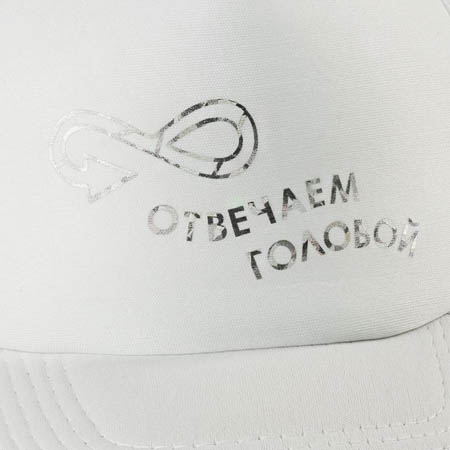 Пример нанесения флексом 7