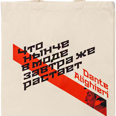 Пример нанесения DTF-трансфером 3