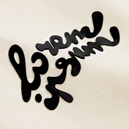 Пример нанесения флекстраном 7