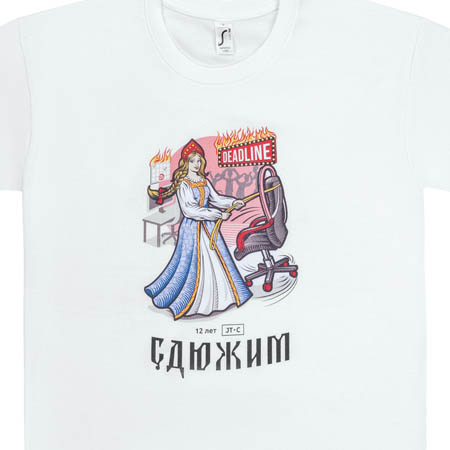 Пример нанесения DTG-печатью 6