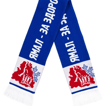 Пример нанесения  5