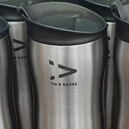 Лазерная гравировка