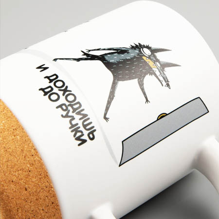 Сублимация