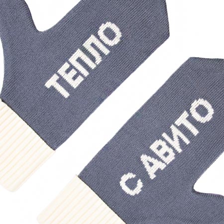 Вязание с логотипом